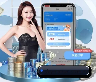 加入我们, 开启不一样的体育体验